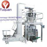 Cereal/grain/ Raisins/Cotton Candy Packaging Machine