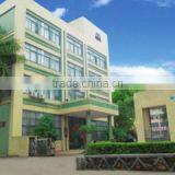 Zhuhai Bangmo Technology Co., Ltd. company overview - view 1 thumbnail