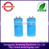 5uf China Actived ac Capacitor thumbnail-1