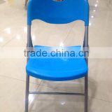 Convenient storage blue folding church chair china for sale,HYH-9107