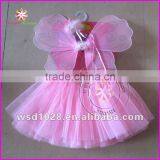 Fairy Tutu Skirt, Ballet Dance Wear Tutu thumbnail-1