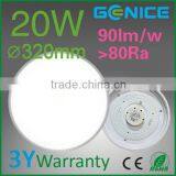 LED Ceiling Smart Lighting thumbnail-2