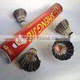 Goose Feather Shuttlecock Badminton Wholesale Practising Ball thumbnail-1