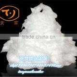 High Quality Ceramic Fiber Cotton for Thermal Insulation thumbnail-1