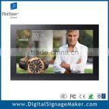 19" Lcd Multi Touch Screen Digital Video Monitor thumbnail-1