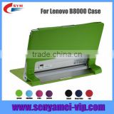 hot selling wholesale case for Lenovo YOGA B8000 cover case