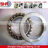 Tapered Roller Thrust Bearings Spherical Roller Thrust Bearing 29417 E thumbnail-3
