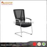 Simple Black Design Office Furniture Conference Room Mesh Back Chair thumbnail-1