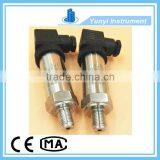 Low Cost Differential Pressure Sensor Oil Pressure Sensor Quality Choice