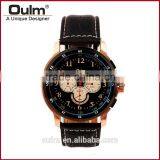 2015 Oulm Fashion Women Watch, Beautiful Quartz Watch, New Ladies Watch thumbnail-3