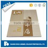 Custom Softcover Catalog Print With Gold Foil Stamping Guangzhou Service