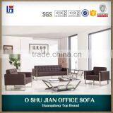 Office Furniture Sofa Lounge Sofa Set SJ897 thumbnail-6