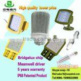 Led Tube Light Sale Free Shipping