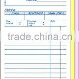 NO CARB 3PART GUEST CHECK