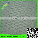 china factory supply 100% virgin hdpe hail guard net