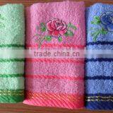 Solid Color Dobby Border Cheap Face Flower Embroidery Towels,towel Embroidery thumbnail-1