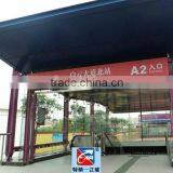 TENA (Model: TN-LG-4438) Laminated Glass thumbnail-6