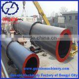 Guoxin CE Approved High Output Wood Sawdust Drying Machine With CE thumbnail-1