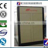 Ingersoll Rand 55kW 1 Mpa air compressor part