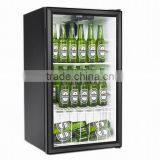 2015 Best Sales Products Used Widely Custom Hotel Mini Bar Fridge Quality Choice