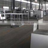 Yancheng Youda Tech Co., Ltd. company overview - view 1 thumbnail
