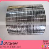 strong rubber adhesive magnetic ribbon