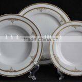 Luxury European Dinnerware Set