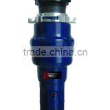 Food Waste Disposer