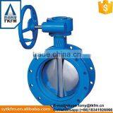TKFM Rubber Seal Stainless Steel Flanged Butterfly Valve Flange Connection thumbnail-4