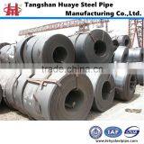 Hot-rolled steel strip with low price