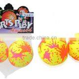 7.5' WATER POLO thumbnail-1