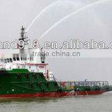 62m 2x2575HP ANCHOR HANDLING TUG thumbnail-1