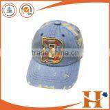 2015 hot sale custom design jeans twill cotton cow sports cowboy hats cap(SHXEA-092504)