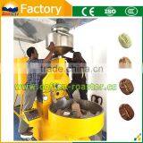 Variety of Colors Industrial Coffee Roasting Machines Different Models Manufacturer Production