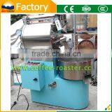Best Seller Coffee Roaster Machine 2kg Type With Cooling Fan and Chaff Collecter