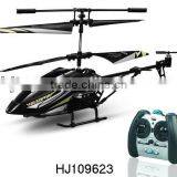 3.5CH R/C Helicopter With Gyro HJ109623 thumbnail-1