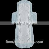 High Quality Soft Feminine Sanitary Pad With Blue Chip thumbnail-3