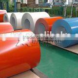 1100 Color Coated Aluminum Coil thumbnail-1