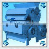 80 Sheets Cotton Ginning Machine thumbnail-1
