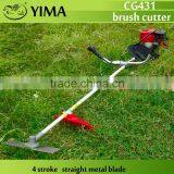 Garden Tools , Grass Trimmer,gasoline Brush Cutter ,four Stroke Brush Cutter thumbnail-2