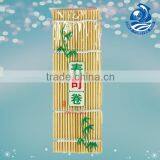 Hand Made Mat White Bamboo Sushi Mat