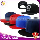 customize snapback hat blank snapback hats wholesale                        
                                                Quality Choice
                                                    Most Popular
                                                  