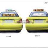 Vehicle Mobile Outdoor Full Color P10 Led Screen Led Display Full Sexy Xxx Movies Video thumbnail-6