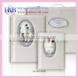 H&B Fancy Leather White Cover Online Wedding Photo Album thumbnail-1