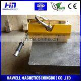 Industrial Lifting Magnets Magnetic Lifter Lifting Magnet thumbnail-1