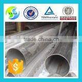 TP 304LN Stainless Steel Pipe thumbnail-4