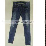 Casual Ladies Jeans Top Design With Little Ripped thumbnail-2