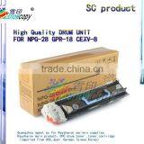 Drum Kit Compatible for NPG-28 GPR-18 CEXV-8 IR2016 2020S 2320 2120J 2318 2420 2422 Japan Drum thumbnail-1