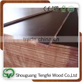 plastic film faced plywood /brown film faced plywood /black film faced plywood