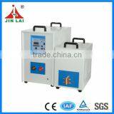 Metal Tube Induction Heat Treatment Device (JL-30KW) thumbnail-2